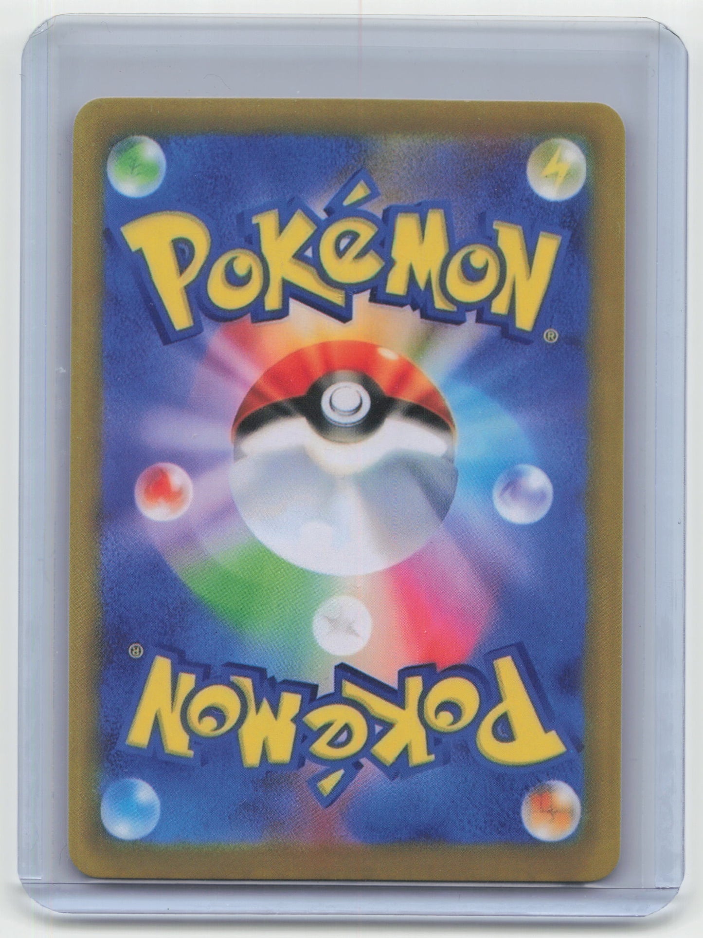 2024 Pokemon Lisia's Appeal Paradise Dragona #086/064 Japanese