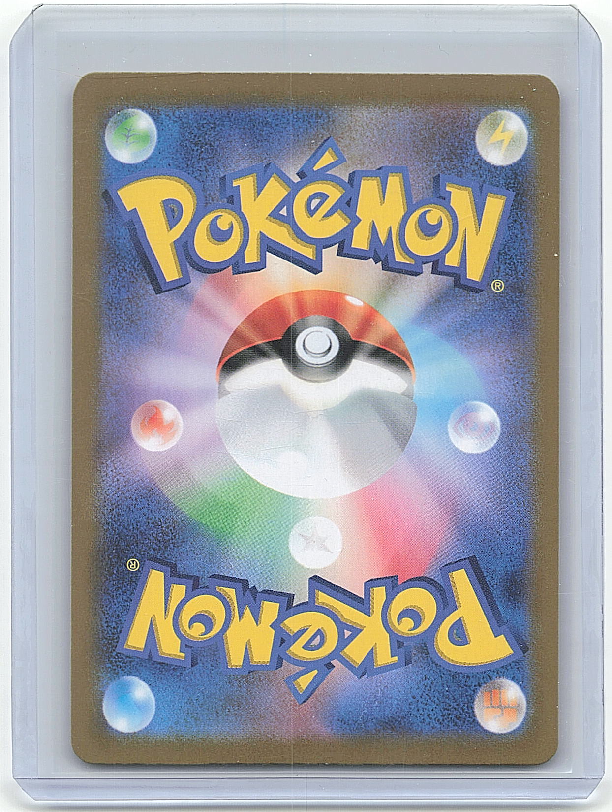 2002 Pokemon Spike Energy #132/100 Japanese