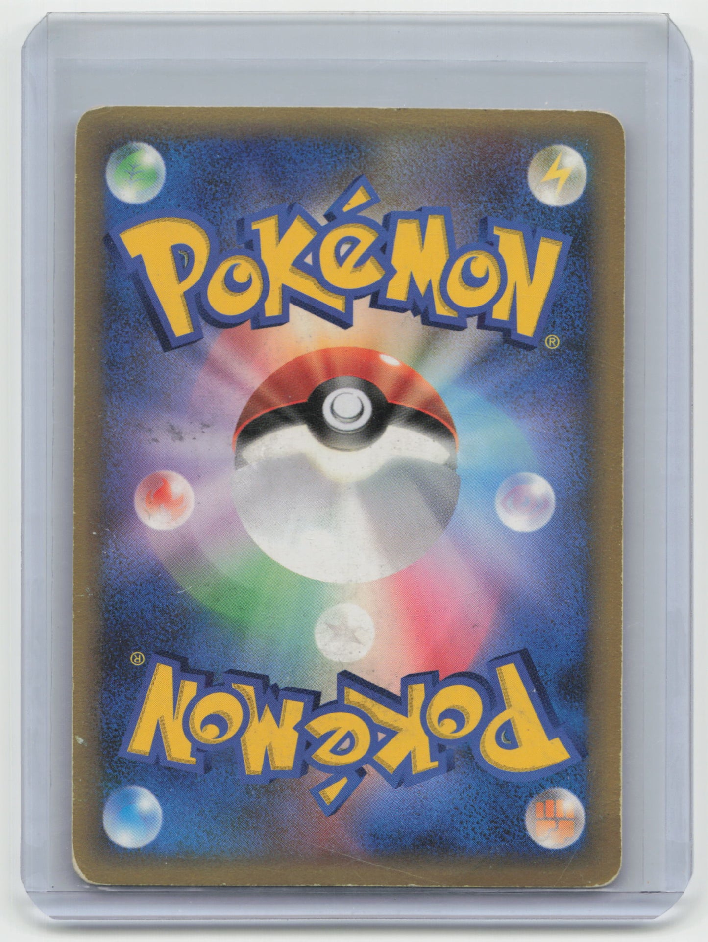 2007 Pokemon Dialga Diamond & Pearl #DP3 Mod Played - Papa Joey's Collectibles