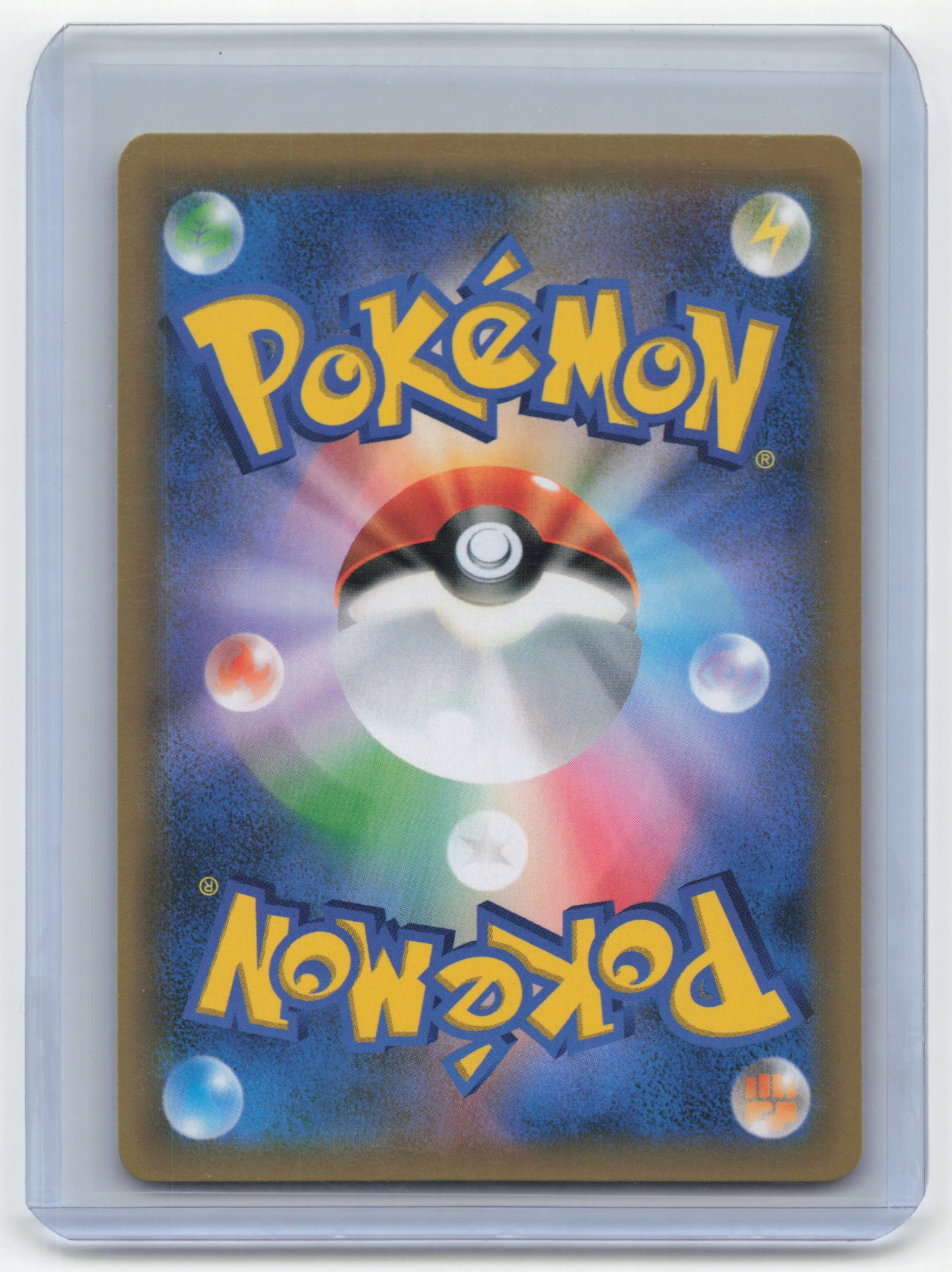 2019 Pokemon Viridian Forest Sky Legend #068/054 Japanese