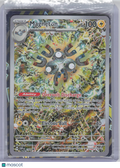 2024 Pokemon—Magneton #159 Scarlet & Violet Promo—Black Star Promo Holo [Sealed]