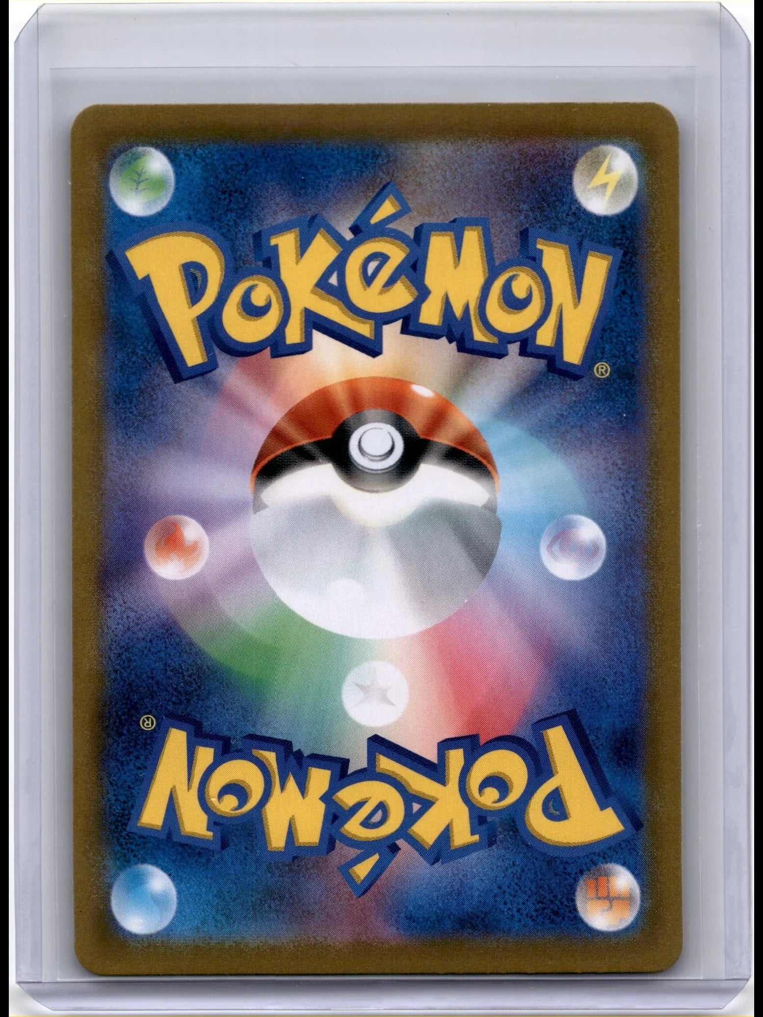 2021 Pokemon TCG Eiscue VMAX VMAX Climax #215/184 Japanese - Papa Joey's Collectibles