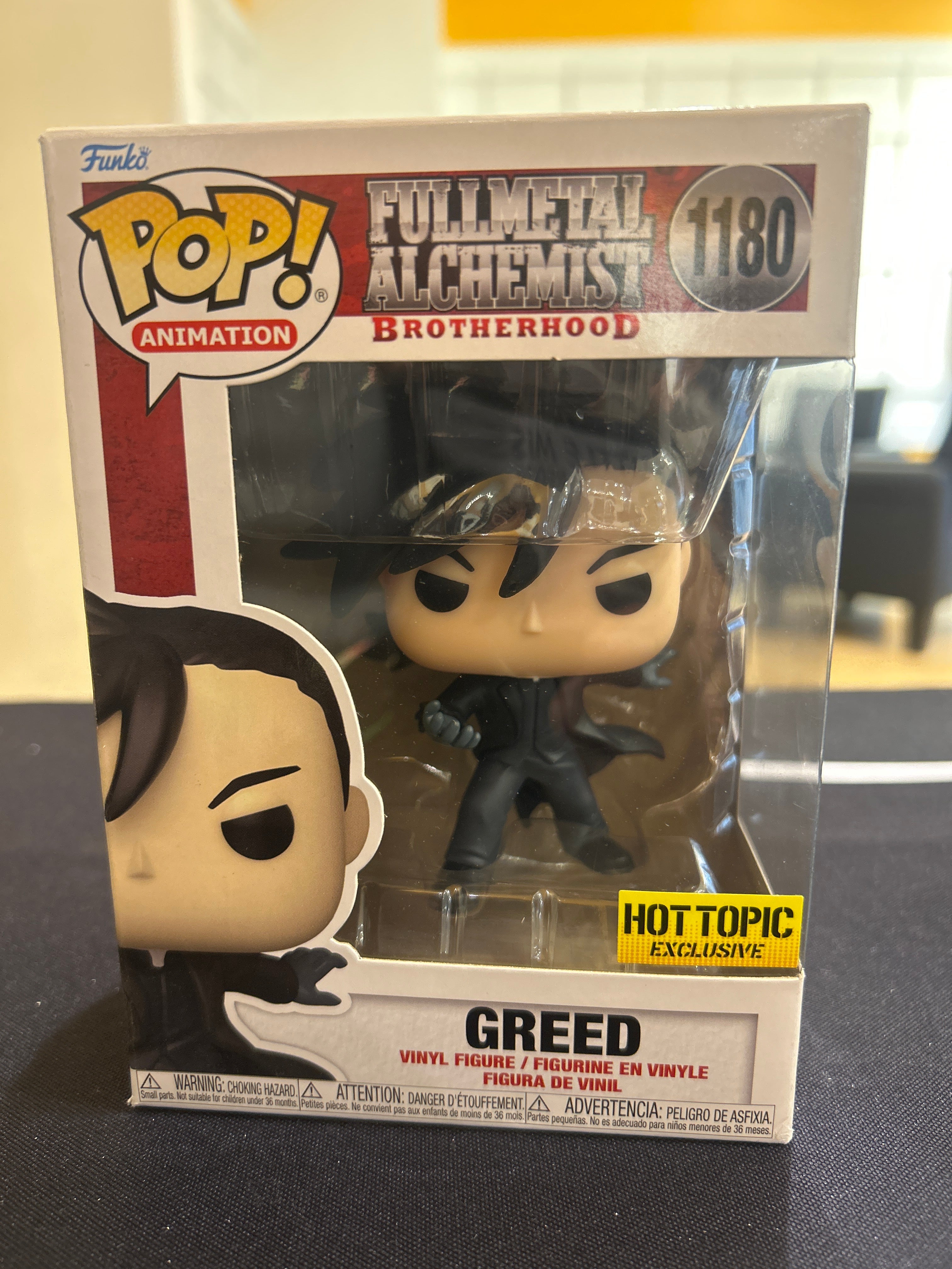 POP! Animation FULLALCHEMIST 1180 GREED