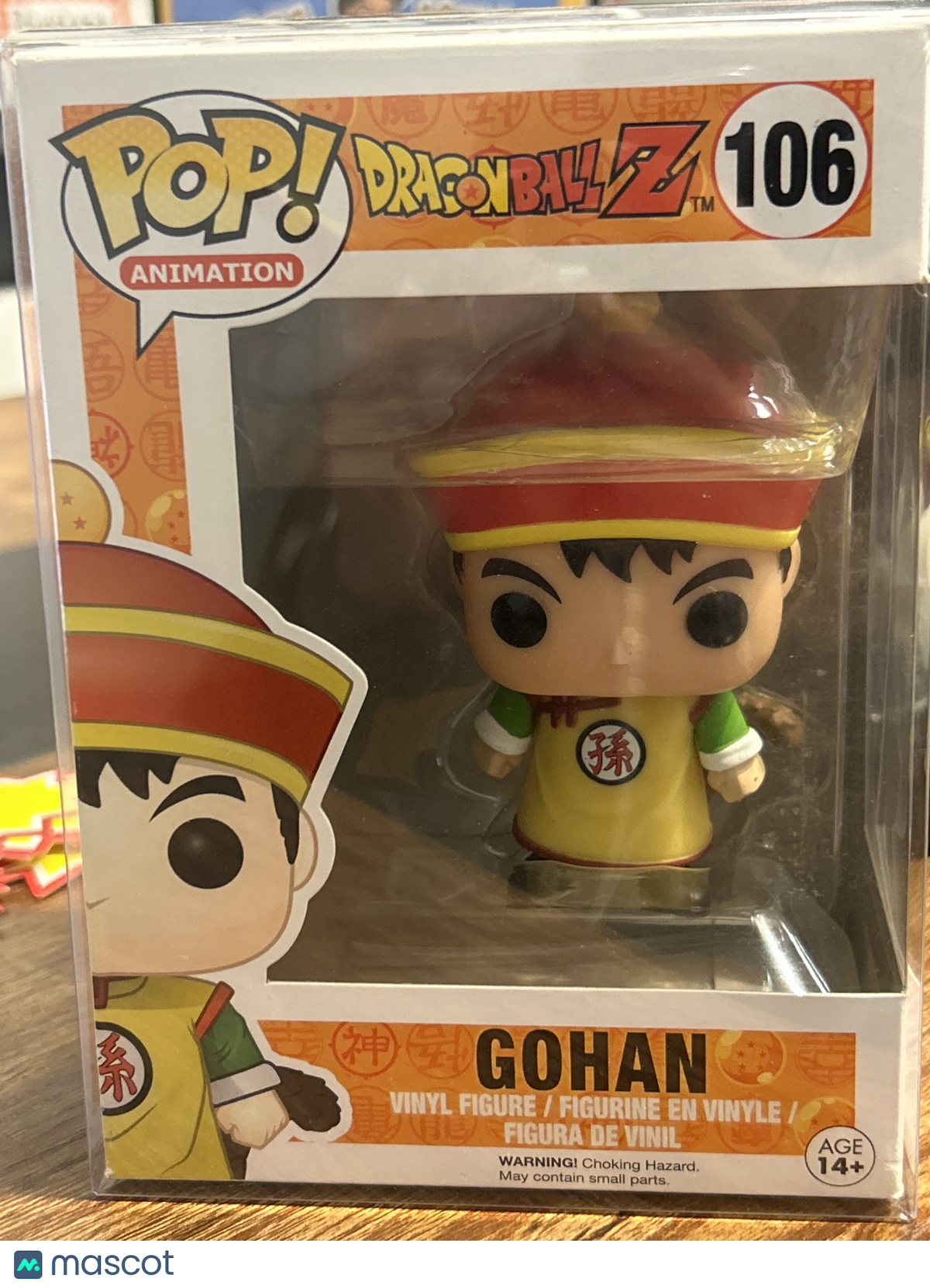 Funko Gohan