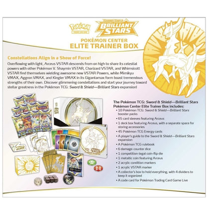 2022 Pokemon Sword & Shield Brilliant Stars Pokemon Center Elite Trainer Box