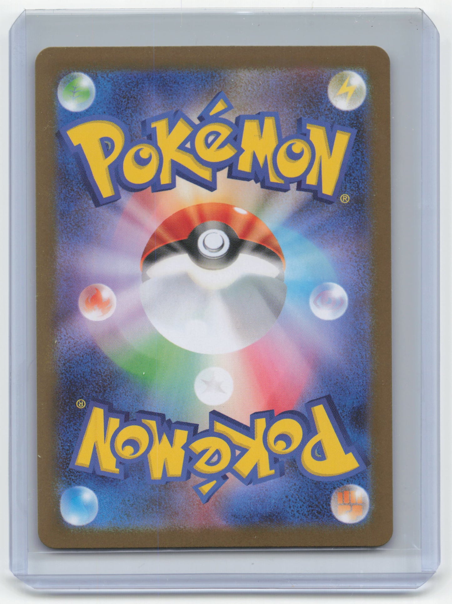 2025 Pokemon Team Rocket's Archer Glory of Team Rocket #120/098 Japanese