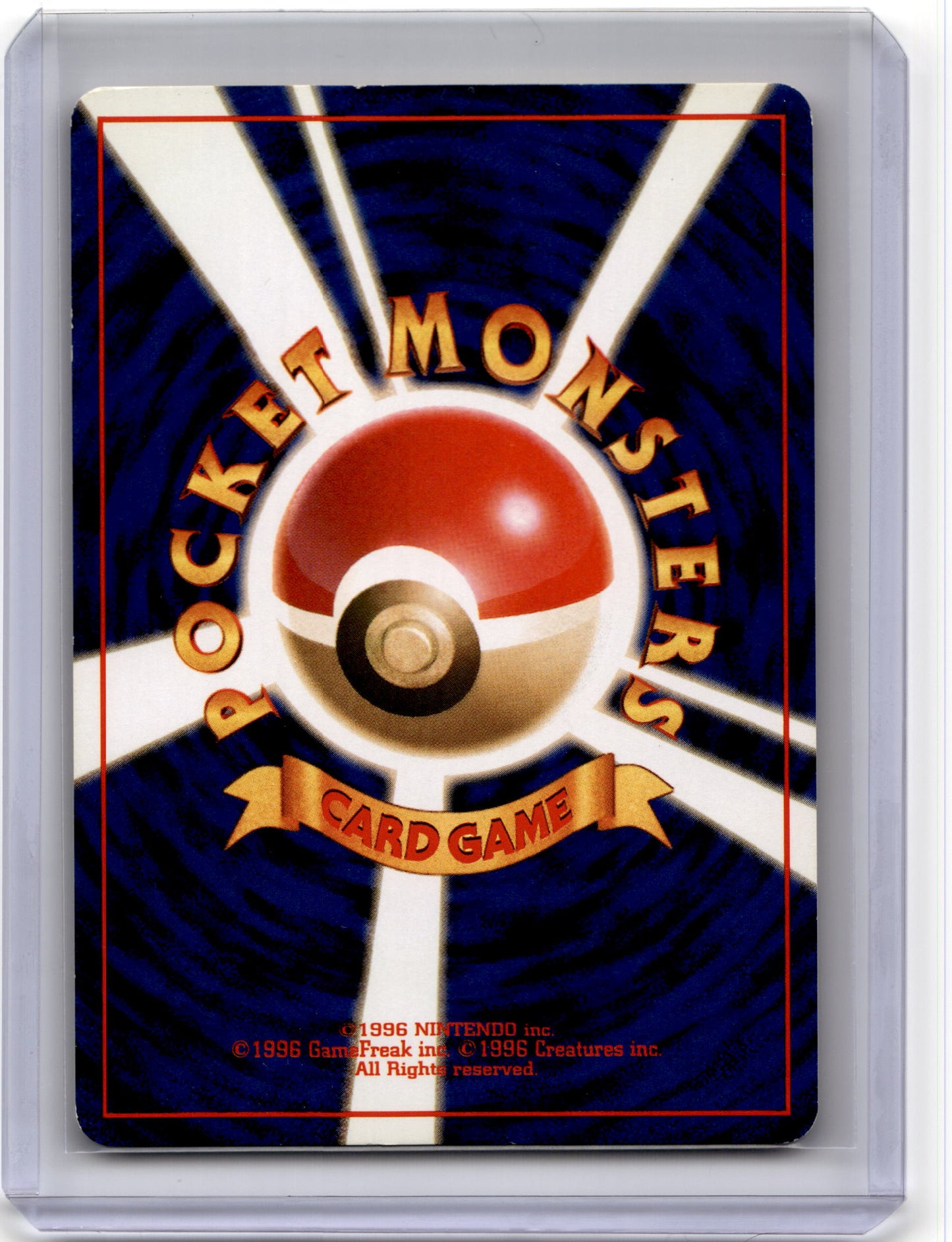 1996 Pokemon Erika's Weepinbell City Gym Decks #070 Japanese