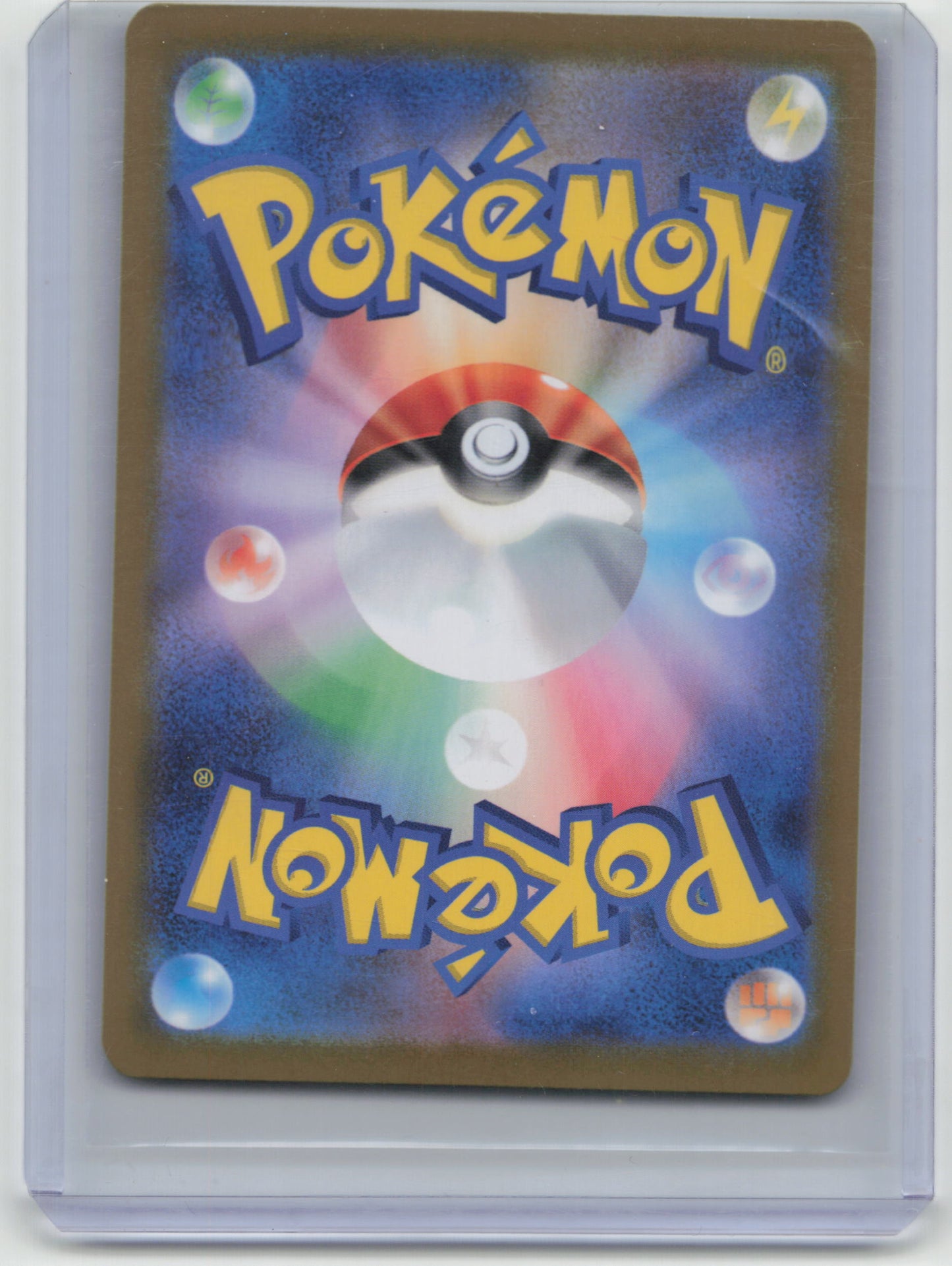 2023 Pokemon Baxcalibur Snow Hazard #077/071 Japanese