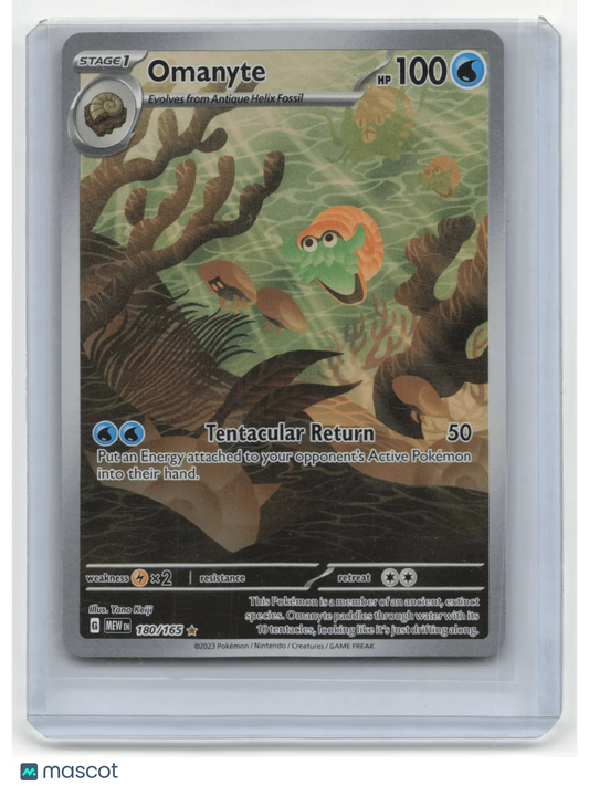 2023 Pokemon TCG Omanyte 151 #180/165 - Papa Joey's Collectibles