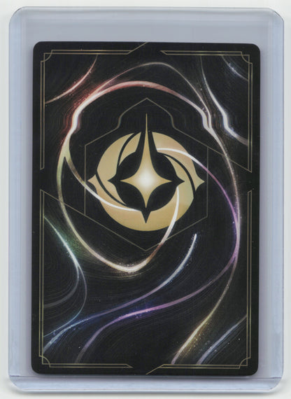 2025 Lorcana—Aurora #14/204 Archazia's Island—