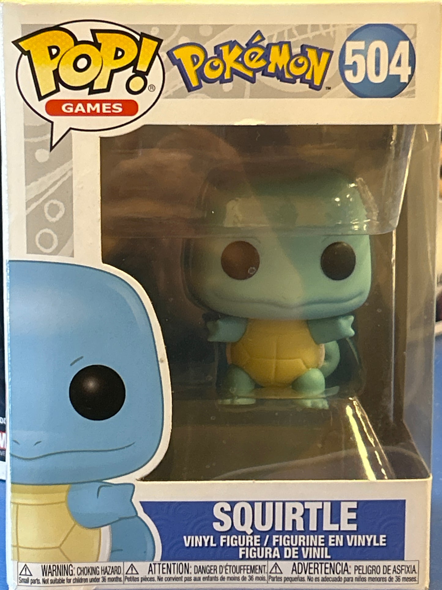 Funko Squirtle Very Good