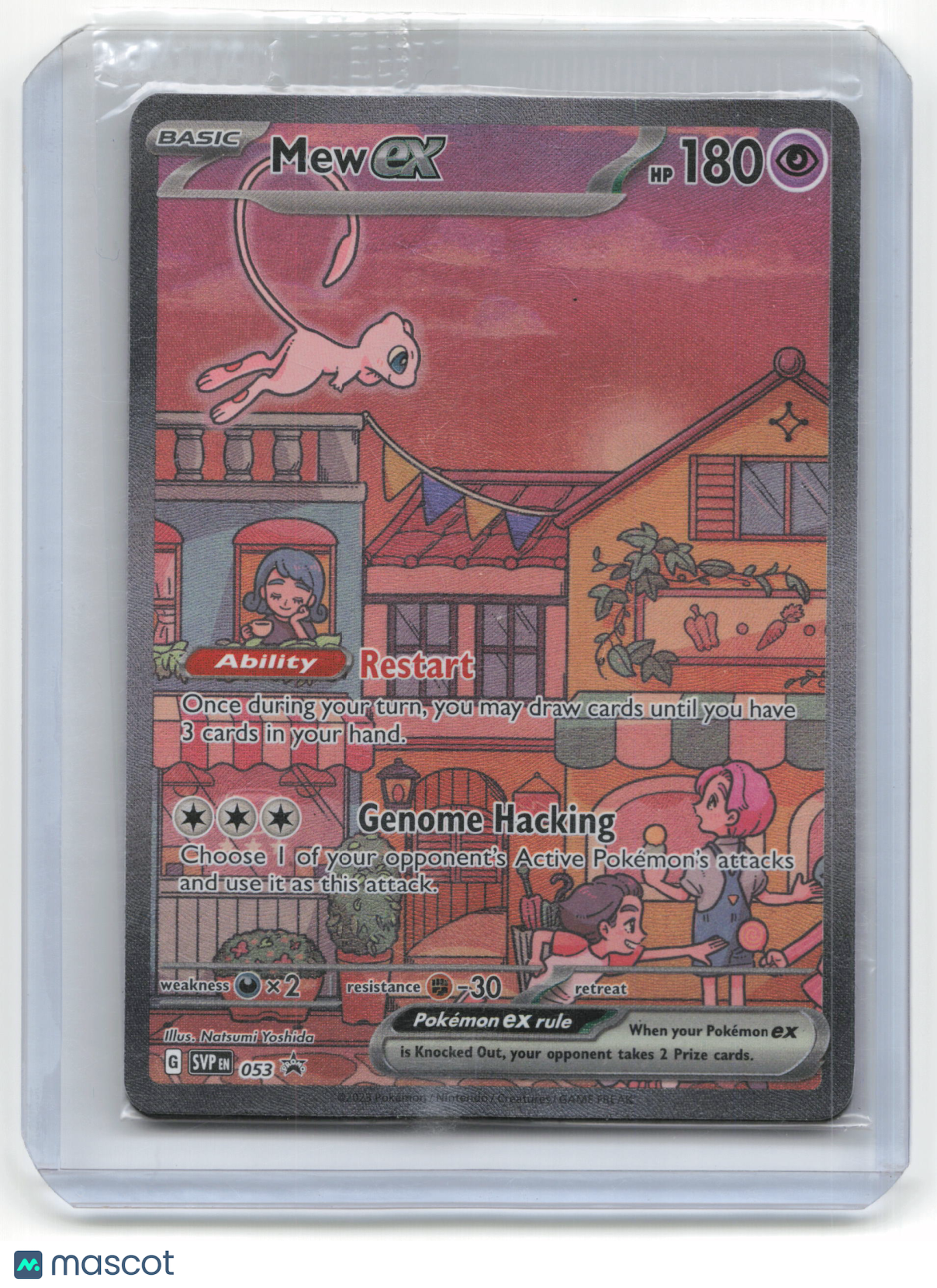 Pokemon Mew EX 2023 Scarlet & Violet Promo #SVP EN 053 Sealed FA