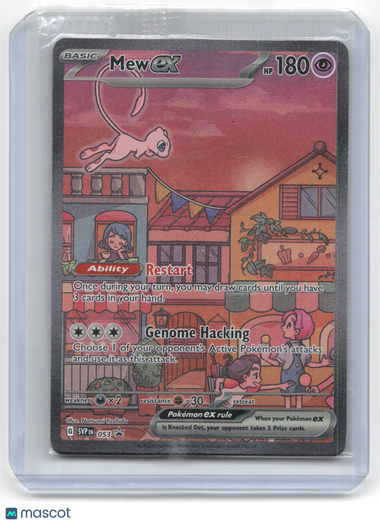 Pokemon Mew EX 2023 Scarlet & Violet Promo #SVP EN 053 Sealed FA