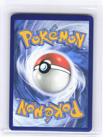 2024 Pokemon—Night Stretcher #251/191 Surging Sparks—Hyper Rare Holo