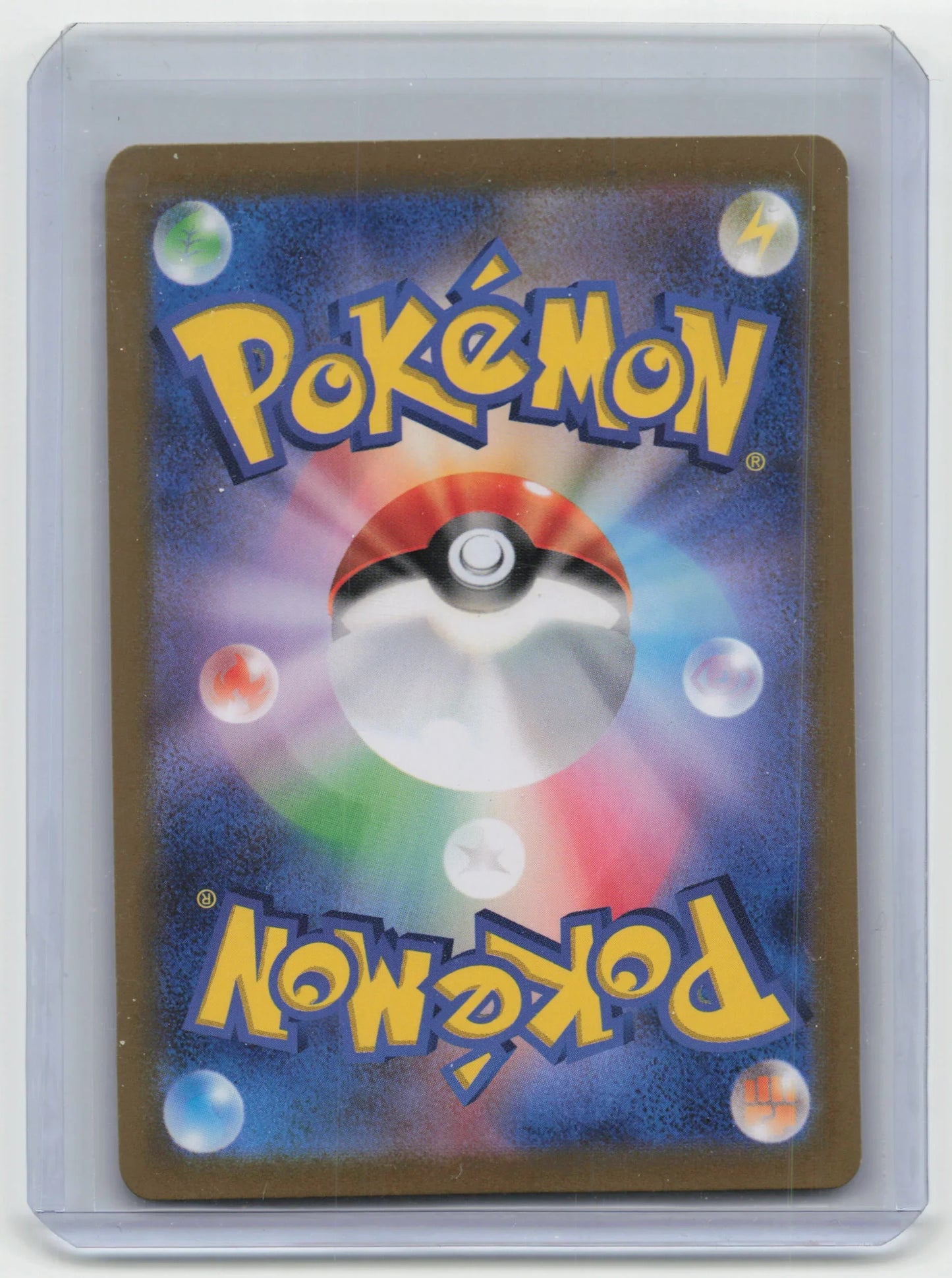 2024 Pokemon Blood Moon Ursuluna Crimson Haze #091/066 Japanese - Papa Joey's Collectibles