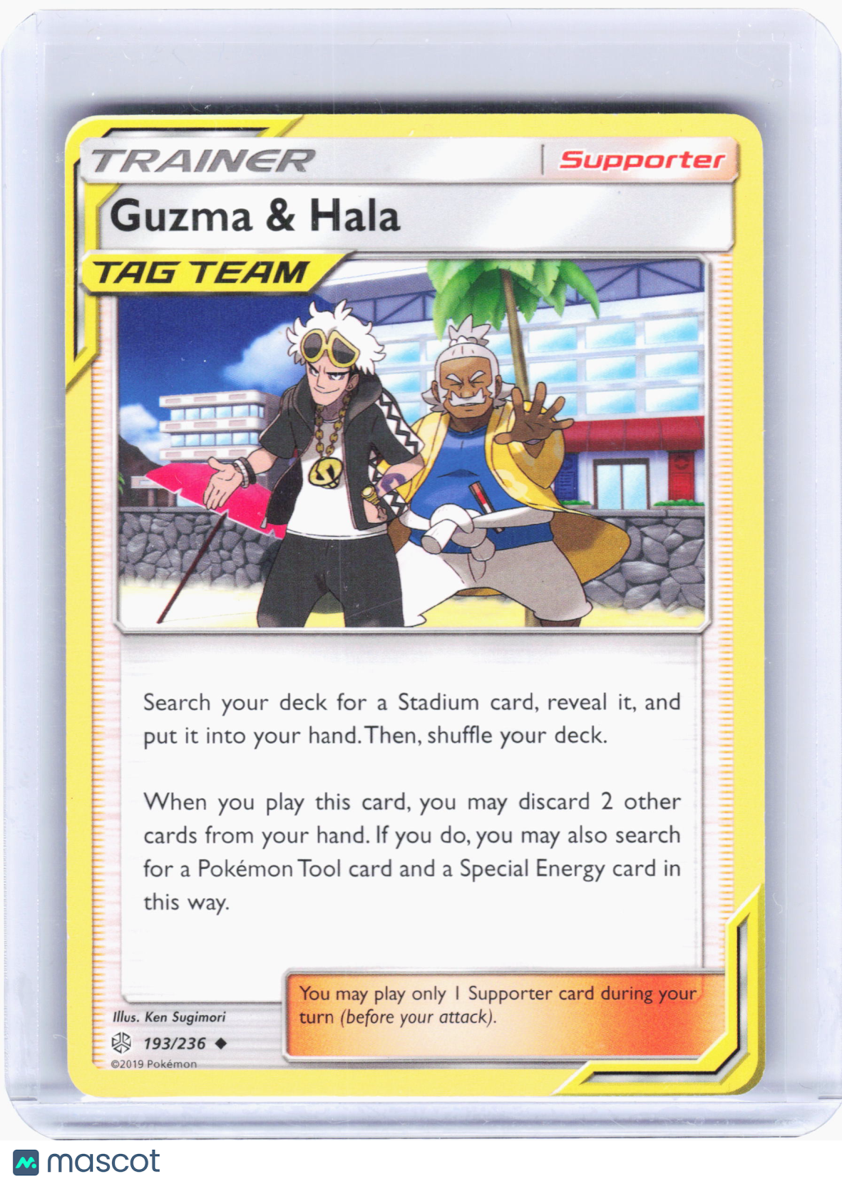 2019 Pokemon—Guzma & Hala #193/236 Cosmic Eclipse—Uncommon Non-Foil