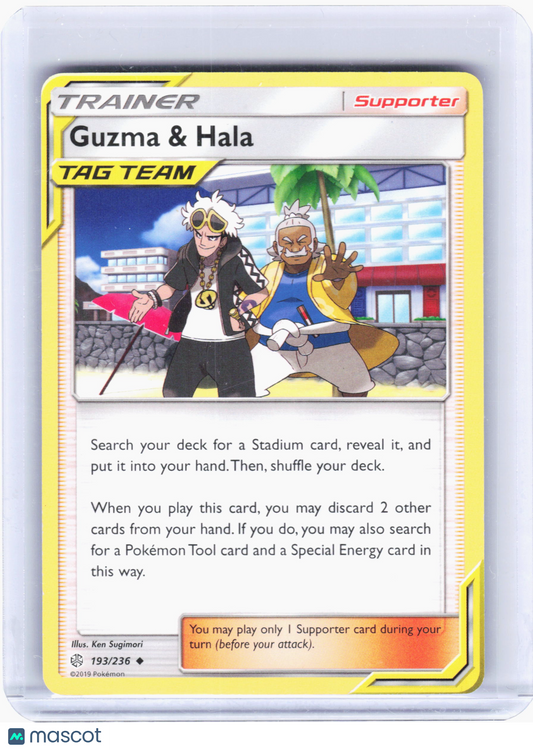 2019 Pokemon—Guzma & Hala #193/236 Cosmic Eclipse—Uncommon Non-Foil