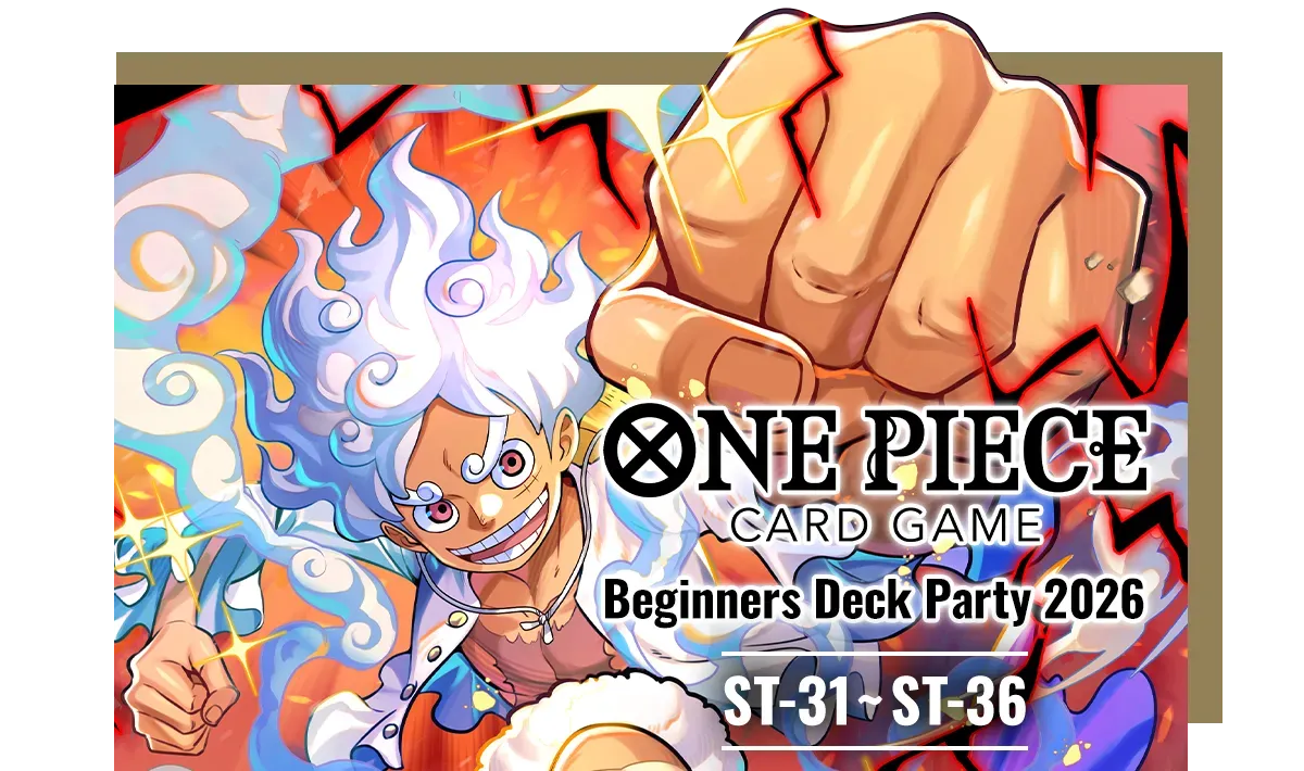 Beginners Deck Party ST31-ST36 @ Plaza Bonita — National City, CA (Aug 16) - Ticket