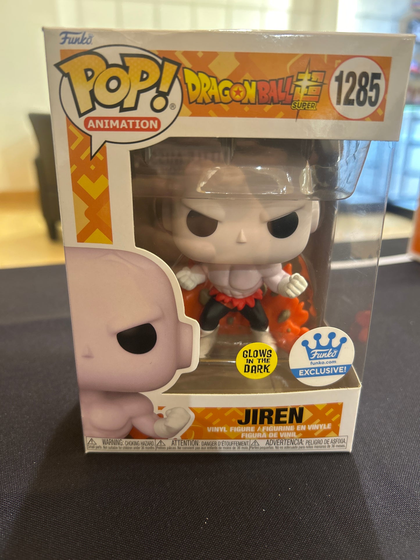 POP! Animation Dragon Ball Z Super 1285 JIREN Exclusive