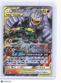 2019 Pokemon—Marshadow & Machamp GX #67/173 GX: Tag All Stars RR Japanese
