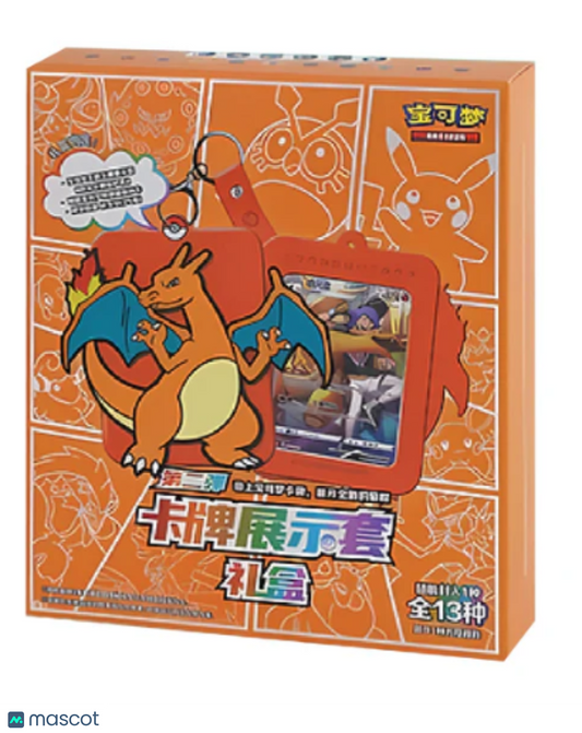 2024 Pokemon Sword & Shield Simplified Chinese Charizard Surprise Blind Box