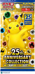 Pokémon TCG: 25th Anniversary Collection (Celebrations) Japanese Booster Pack