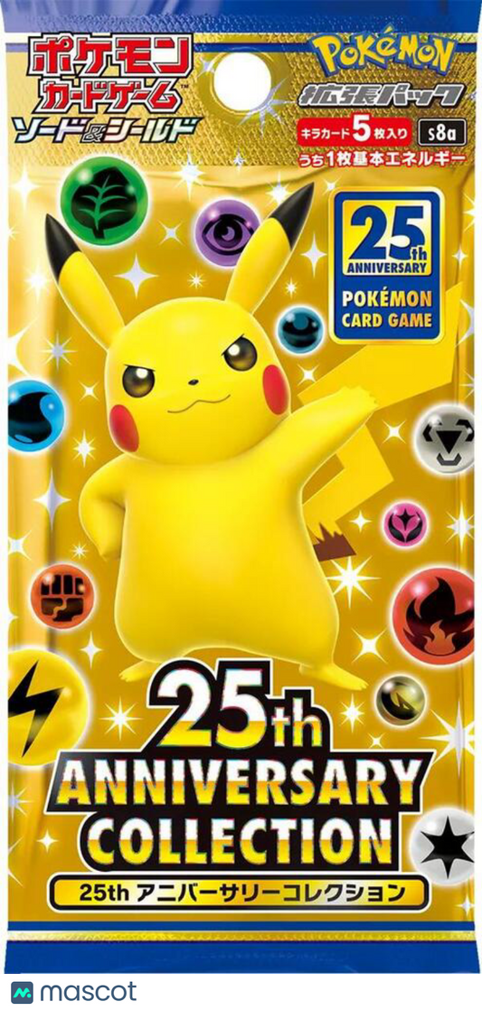 2021 Pokemon 25th Anniversary Collection Japanese Booster Pack