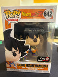 POP! Animation Dragon Ball Z 642 GOKU (Kamehameha)