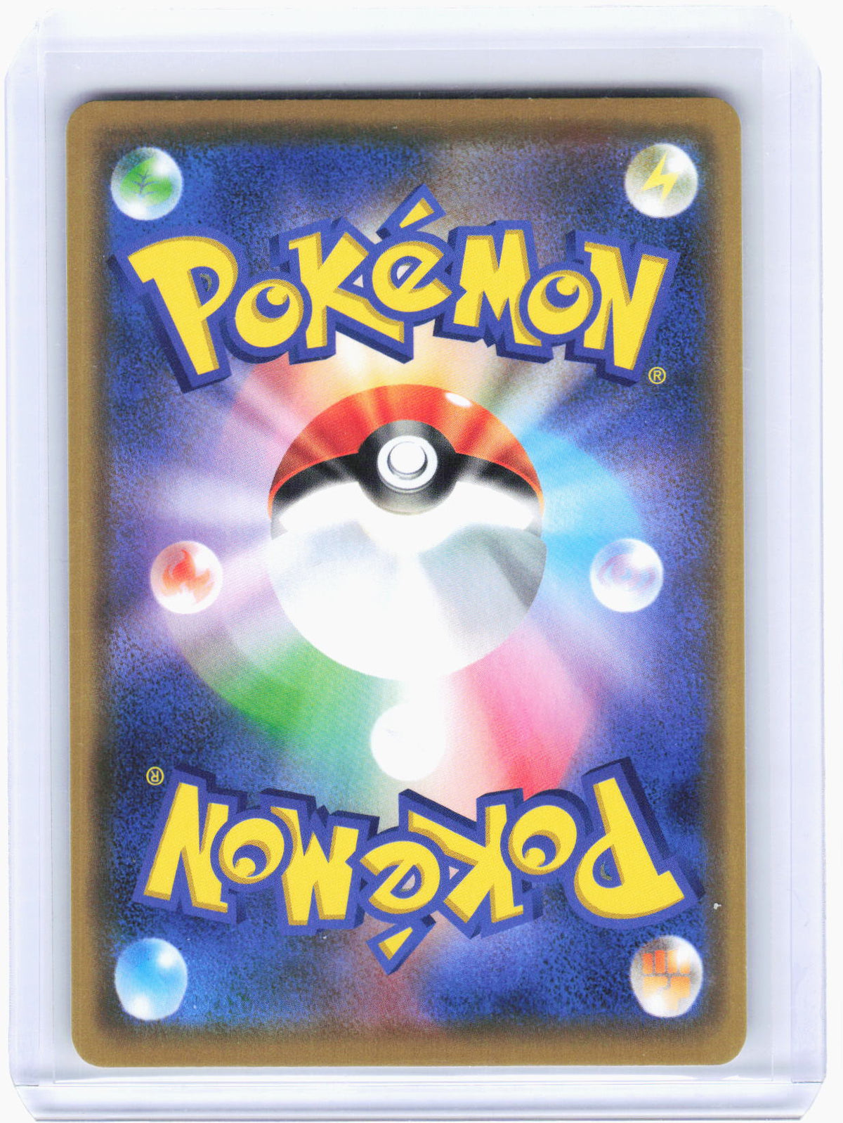 2019 Pokemon—Marshadow & Machamp GX #67/173 GX: Tag All Stars RR Japanese