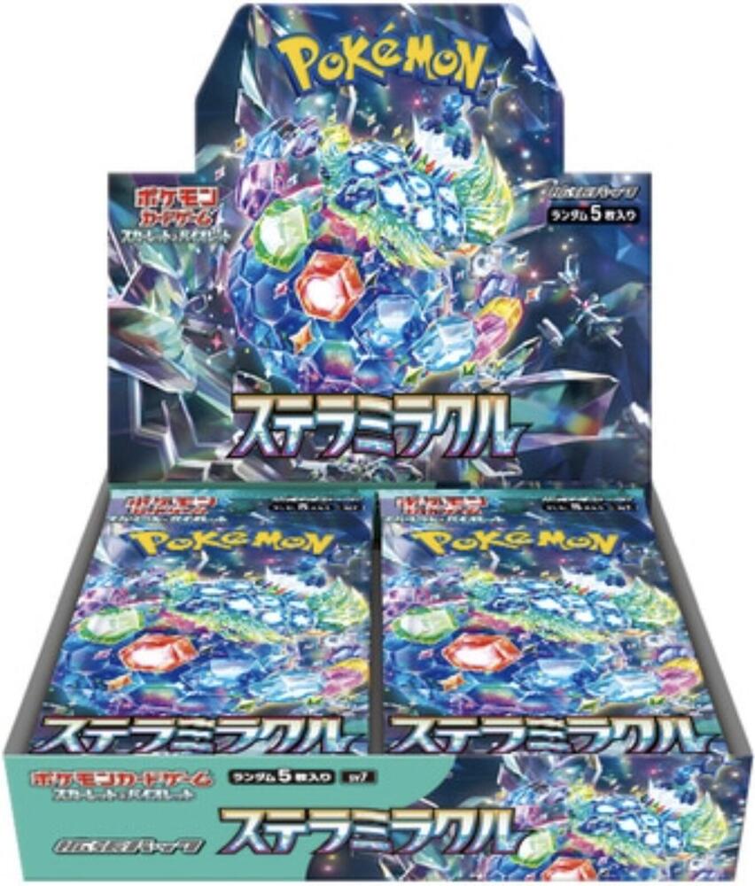 Pokemon Stellar Miracle Japanese (Stellar Crown) Booster Pack