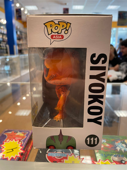 Funko Legendary Creatures & Myths Siyokoy #111 (VG) 2016 Convention Exclusive