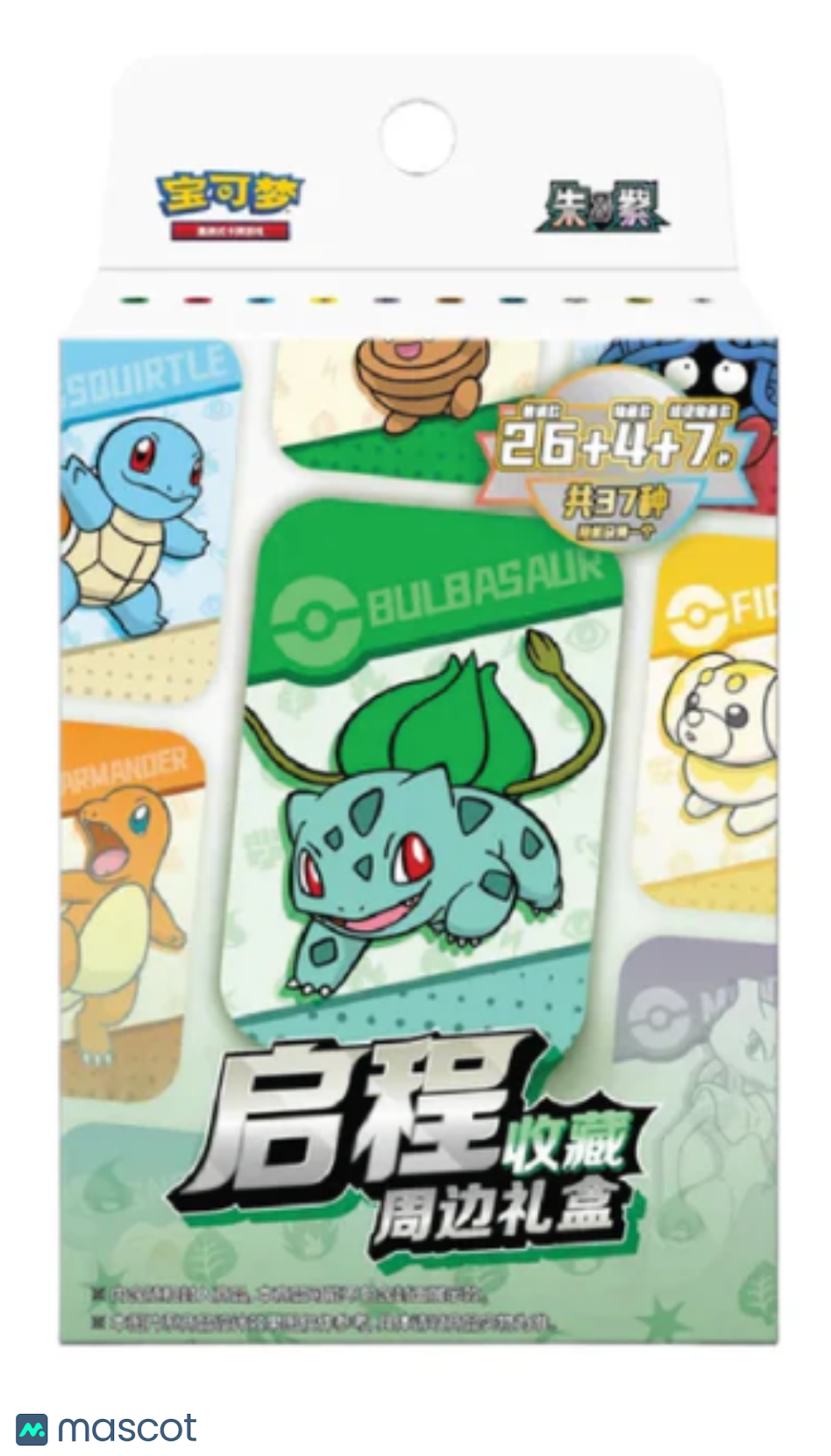 2025 Pokemon Chinese Departure Simplified Chinese Mini Tin