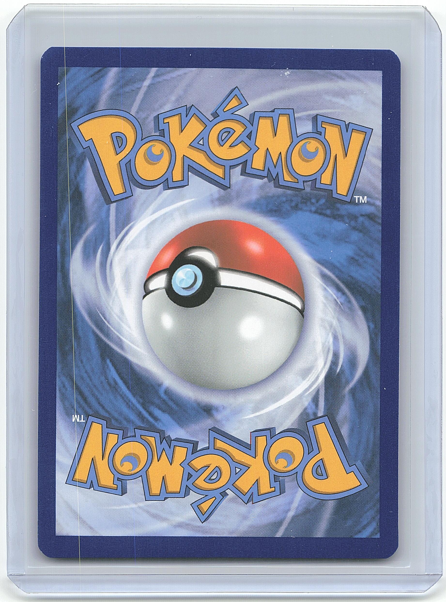 Urshifu 2022 Pokémon Single Strike #086/163 - Papa Joey's Collectibles