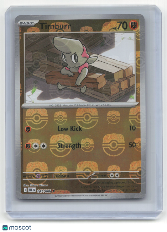 2025 Pokemon Timburr Black Bolt #47/86 Master Ball Near Mint