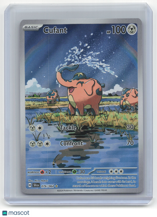 2024 Pokemon Cufant Shrouded Fable #076/064