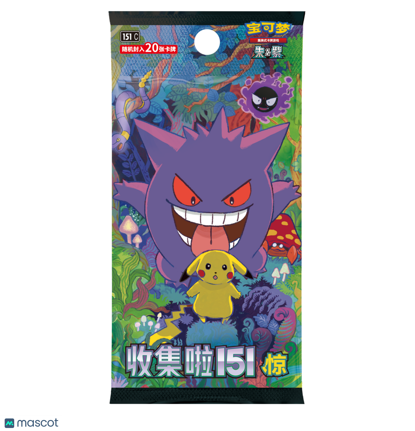 2025 Pokemon Scarlet & Violet Collect 151: Surprise Chinese Jumbo Booster Pack