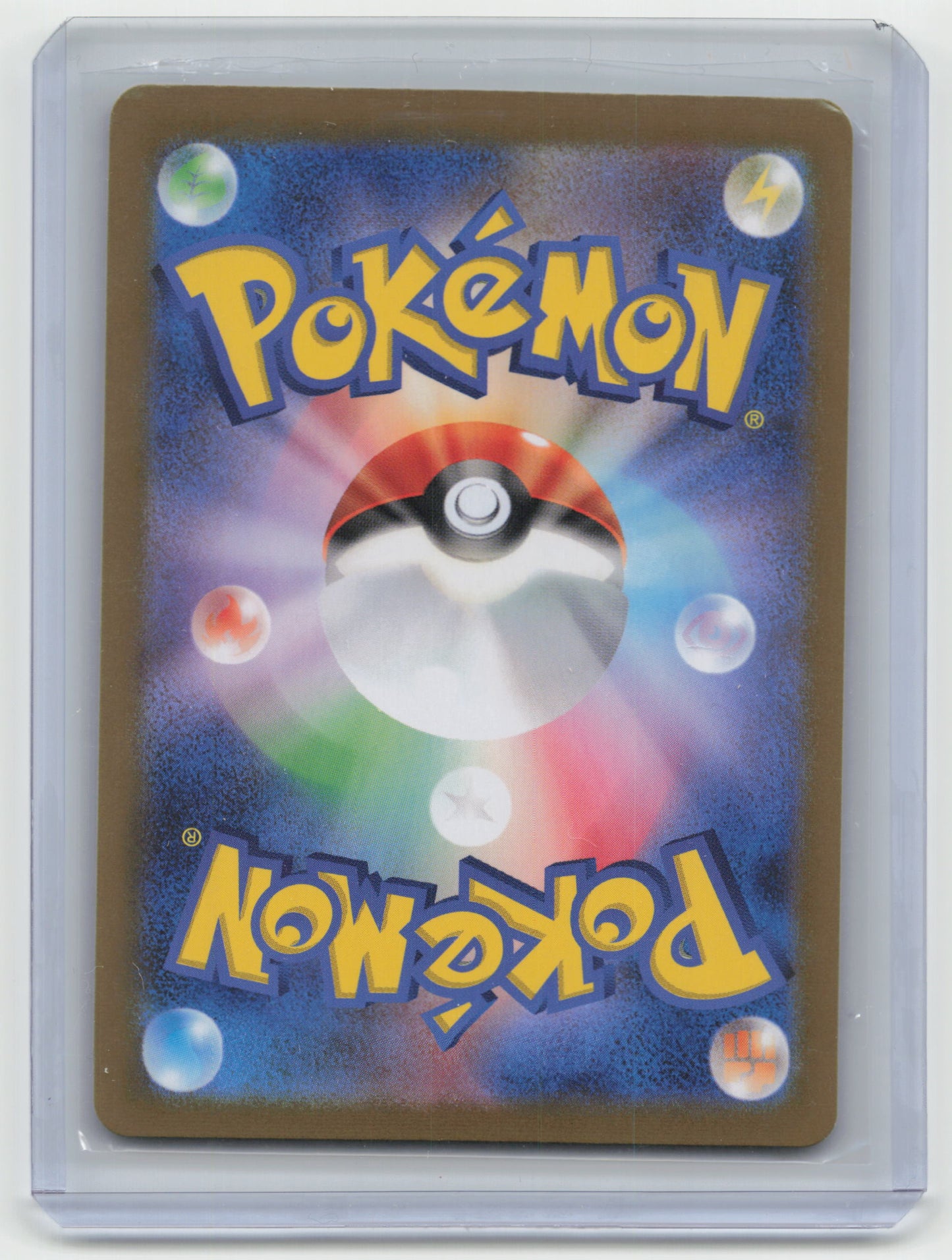 2024 Pokemon Raging Bolt EX Terastal Festival #222/187 Japanese