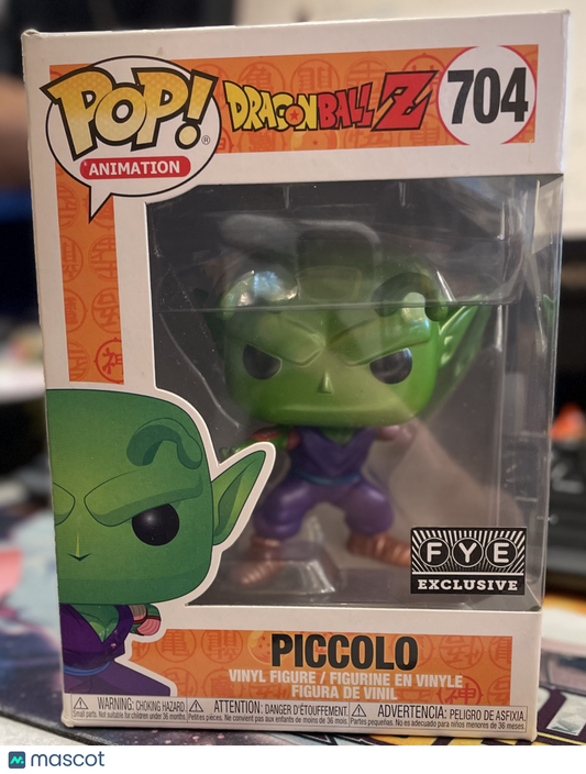 Funko Dragon Ball Z # Okay FYE Exclusive