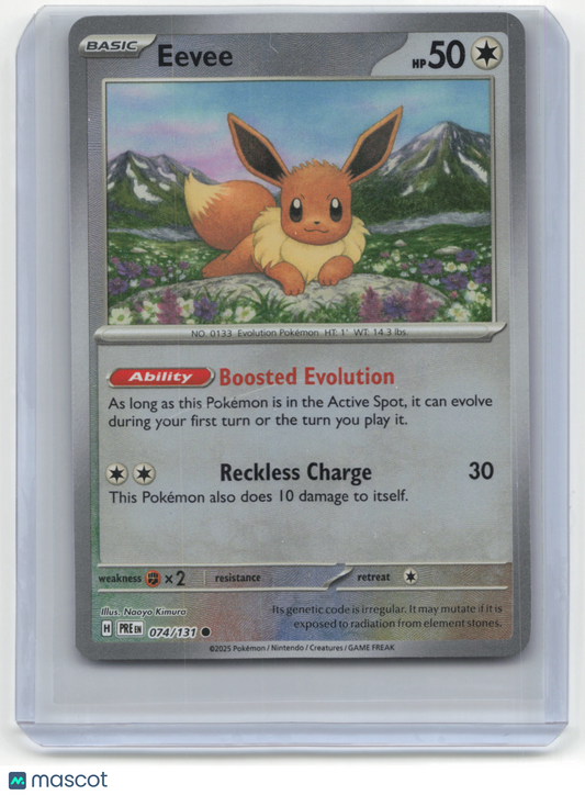 Eevee 2021 Pokemon Sword & Shield Evolving Skies #074/203 074/131