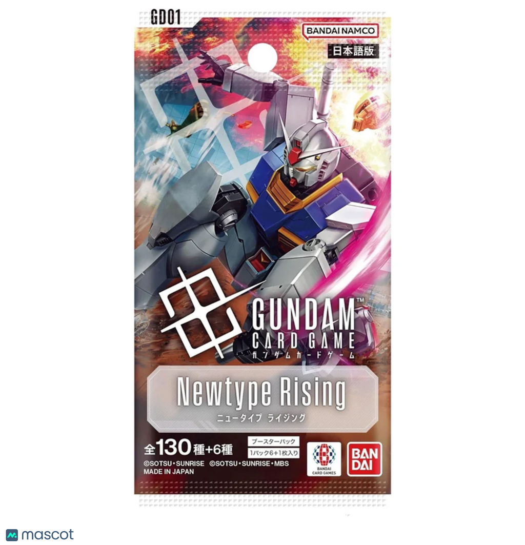 Gundam Card Game: Newtype Rising (GD01) Japanese Booster Pack