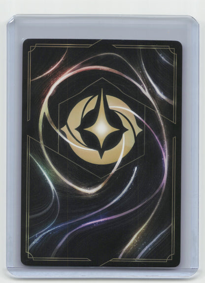 2025 Disney Lorcana—Bagheera #198/204 Archazia's Island—