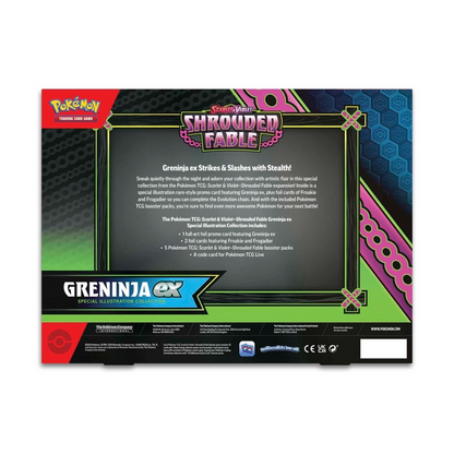 2024 Pokemon TCG: Scarlet & Violet —Shrouded Fable Special Illustration Collection