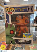 POP! Asia—Legendary Creatures & Myth—Siyokoy #111—(Convention Exclusive 2016)