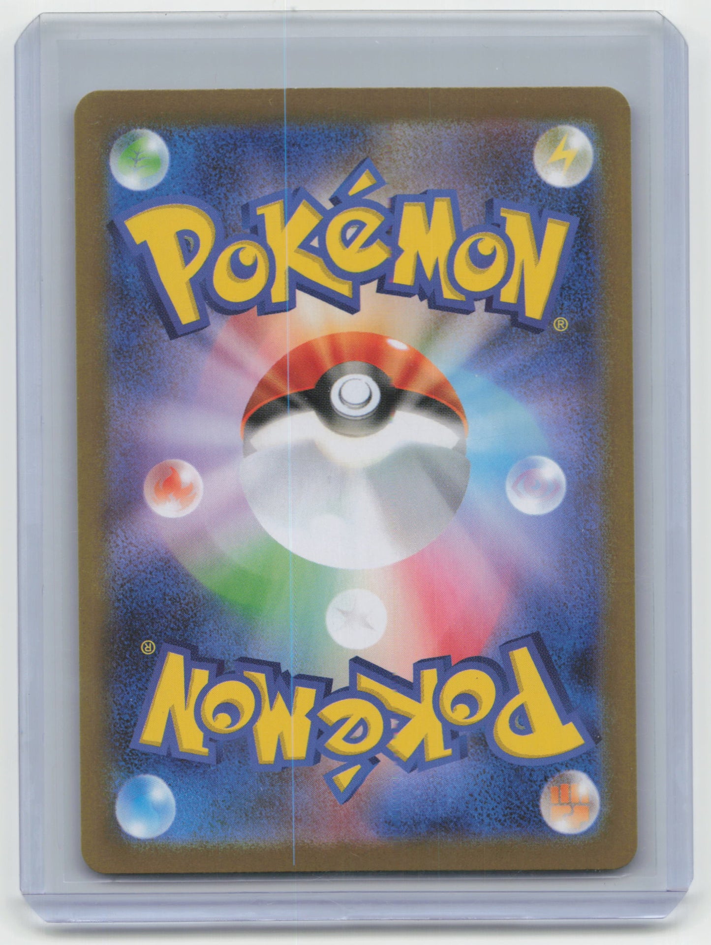 2025 Pokemon Mega Gardevoir EX Mega Symphonia #087/063 Japanese