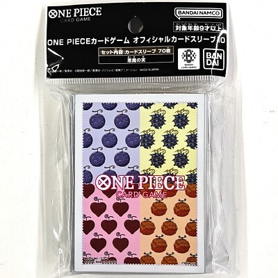 One Piece (Devil Fruit) Vol. 10 Card Sleeves 70 Ct - Papa Joey's Collectibles