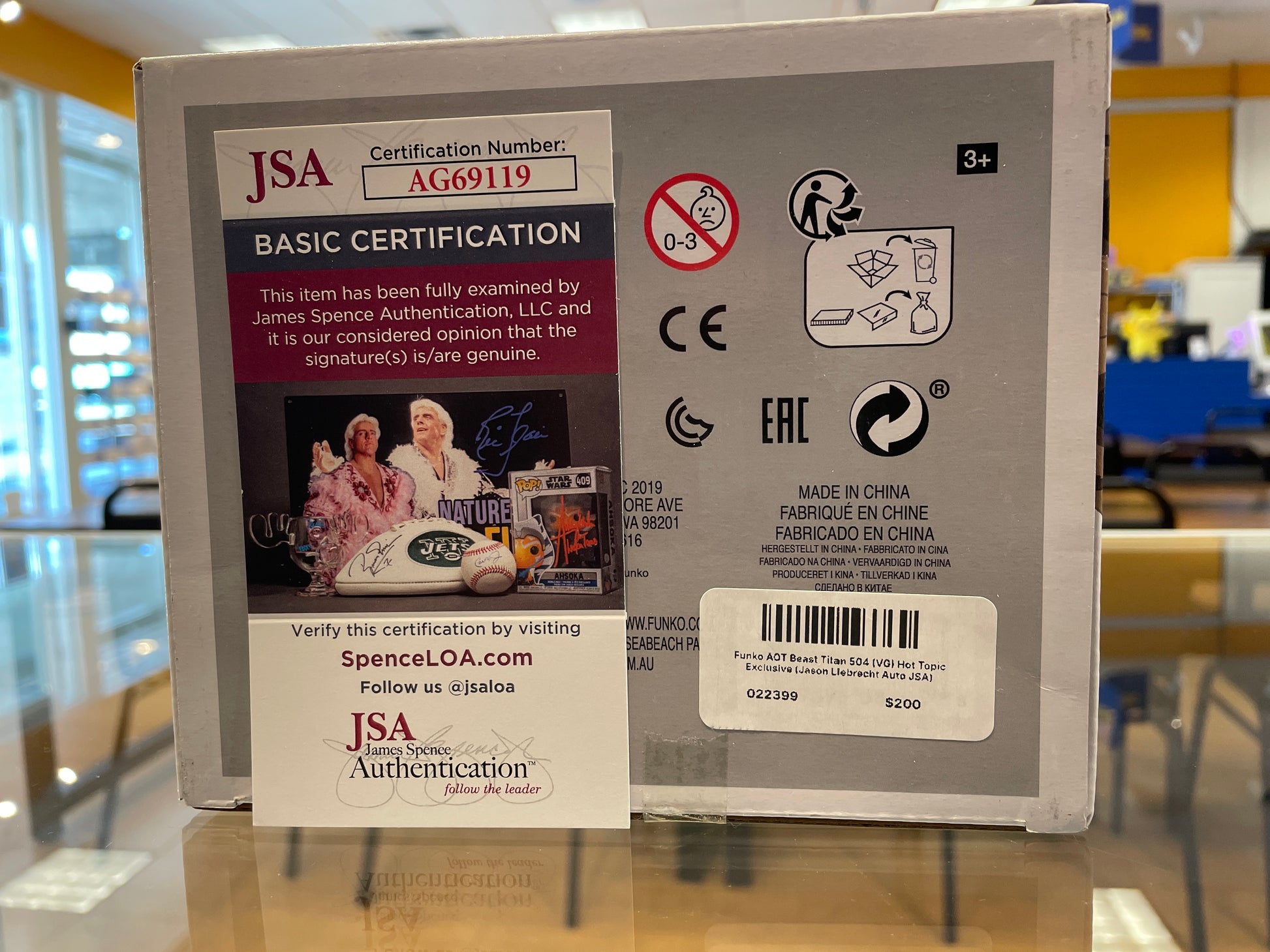 Funko AOT Beast Titan #504 (VG) Hot Topic Exclusive Jason Liebrecht Auto JSA - Papa Joey's Collectibles