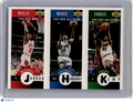 1996 Upper Deck Collector's Choice Mini-Card—Jordan, Hardaway, Kemp #M11/M60/M78