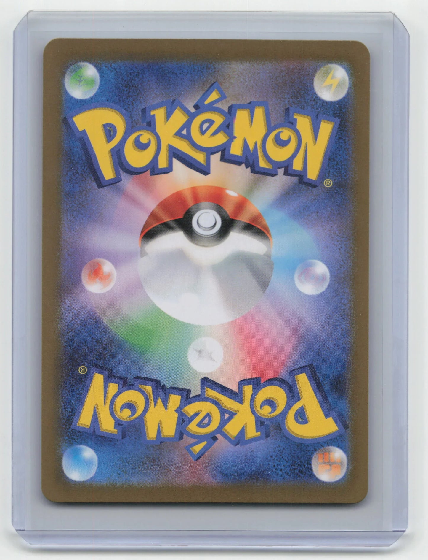 2023 Pokemon Shaymin Heat Wave Arena #066/063 Japanese - Papa Joey's Collectibles