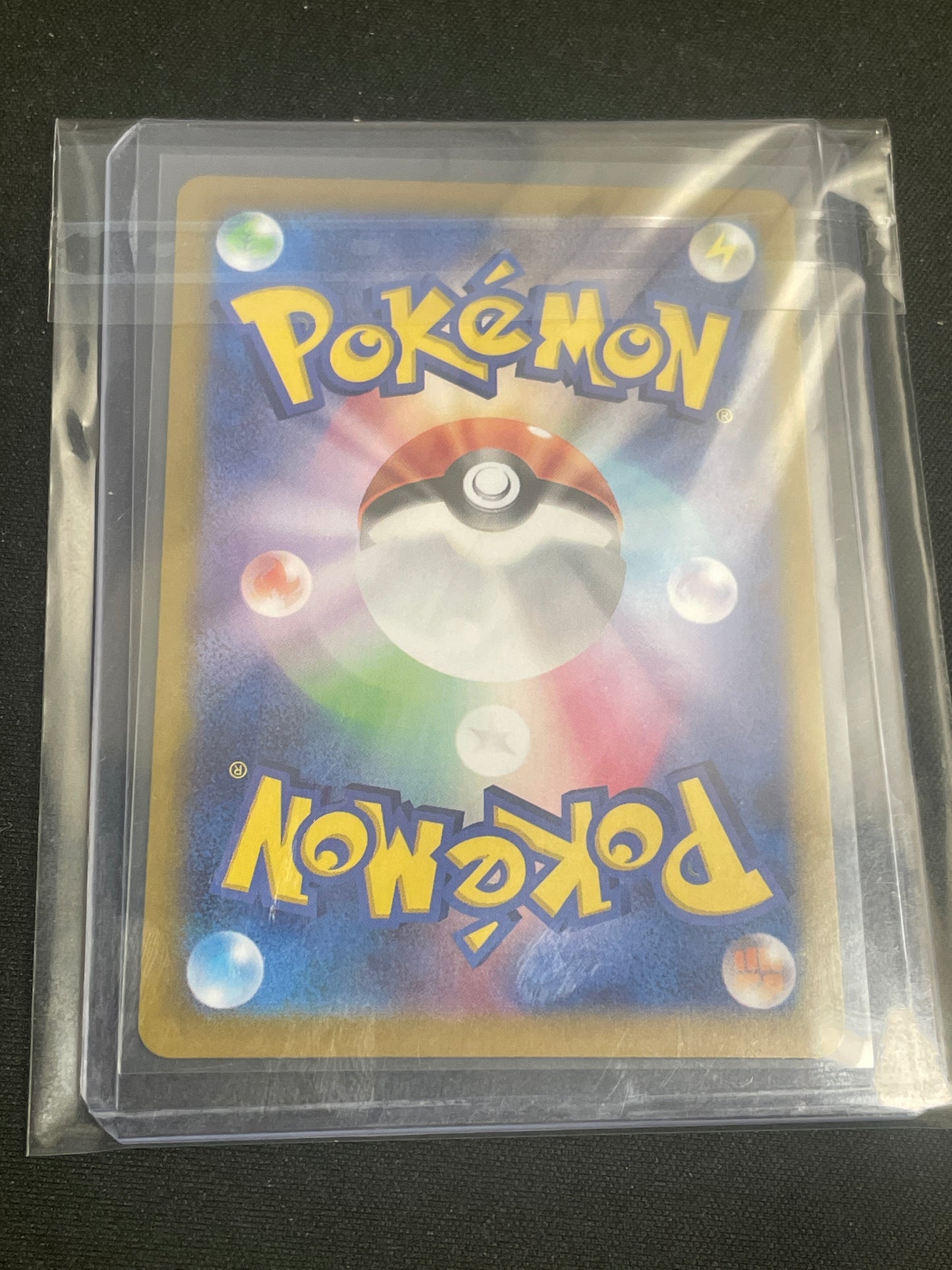 2024 Pokémon TCG Dudunspace #130/187 Master Ball