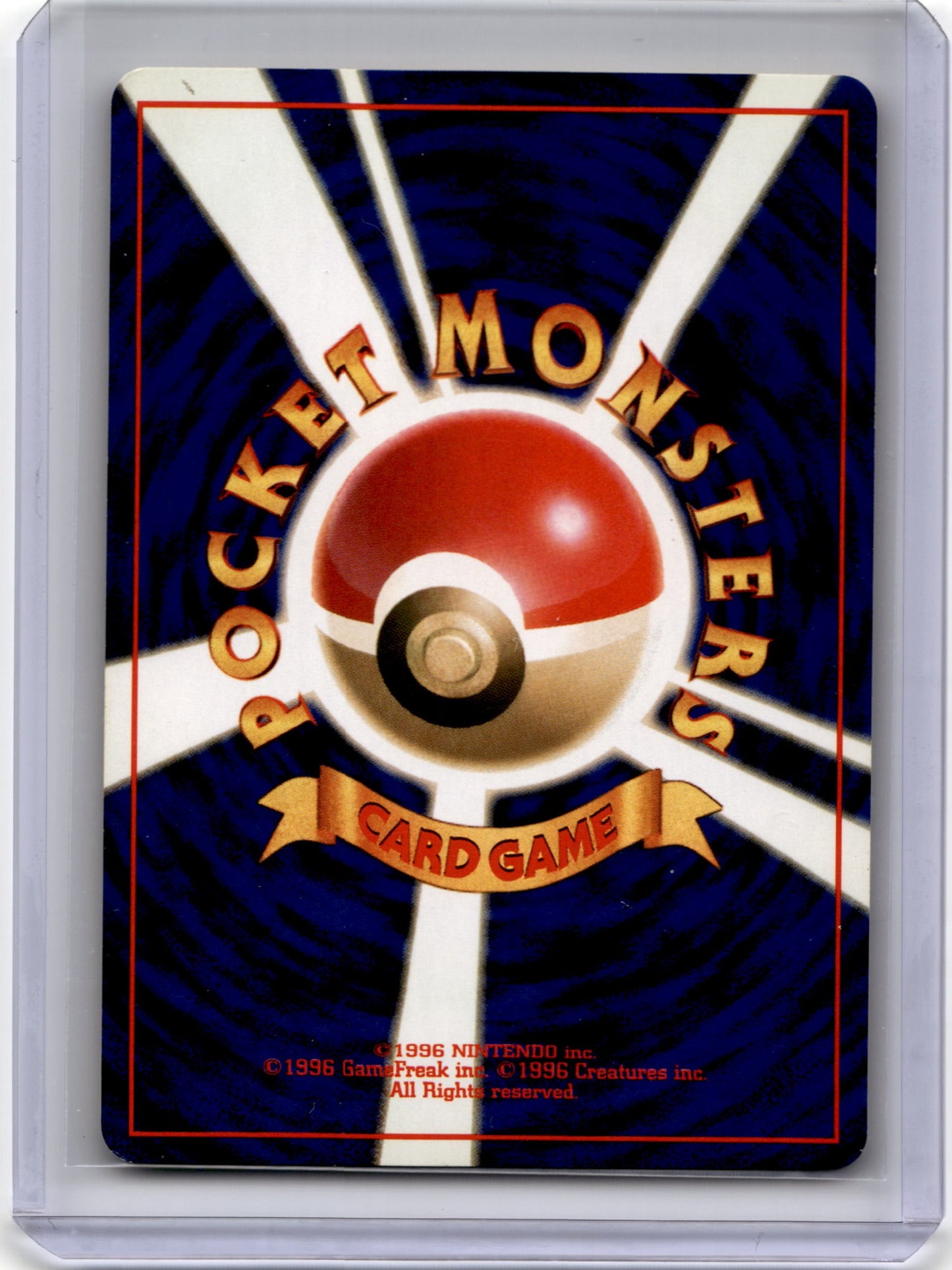 1996 Pokemon Brock's Onix City Gym Decks #095 Japanese Light Played